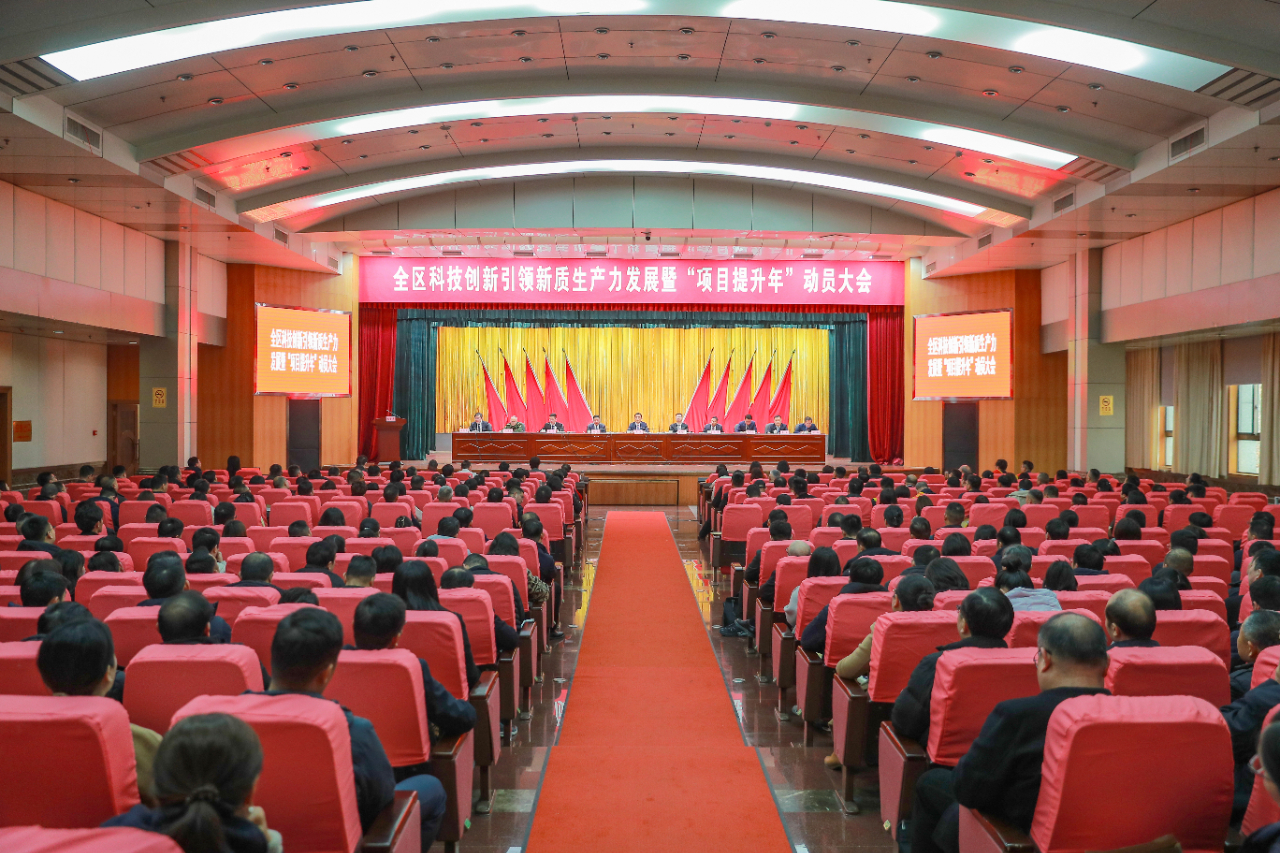 微信图片_2026-02-26_142630_234.png